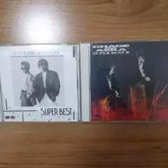 Item thumbnail for item 60bf50fe-3afc-49d7-9fd1-eebabfc580d9