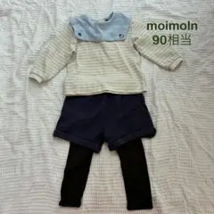 moimoln セットアップ　きのこ柄　90サイズ相当