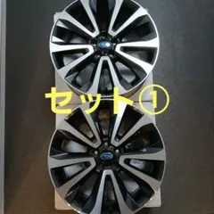 2026年最新】sj フォレスター ホイールの人気アイテム - メルカリ