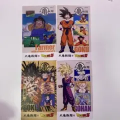 丸亀製麺 ドラゴンボールZ コラボシール 4枚セット - メルカリ