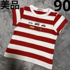 Item thumbnail for item ff287e6c-8e6c-4ff0-8d27-b7ffc9f73739