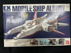 Item thumbnail for item dd2638f0-5d27-4f7b-810a-5f86578dce39