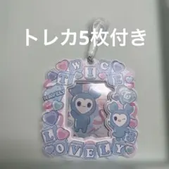 2026年最新】twice トレカケース ナヨンの人気アイテム - メルカリ