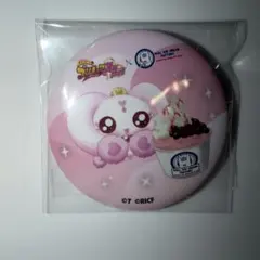 プリキュア トゥインクル缶バッジ ナルシストルー - メルカリ