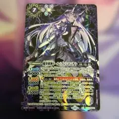SP ヴァンガード 回転する剣 キリエル 4枚セット 回転する剣キリエル【SP】{D-VS06/SP01}《エンジェルフェザー》