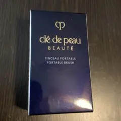 3/21お値下げ☆クレドポーボーテ　パンソーポルターブル