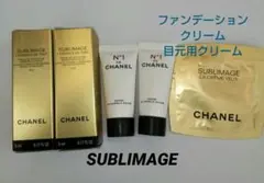 CHANEL サンプル