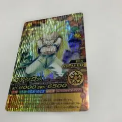データーカードダス ドラゴンボールZ W爆裂インパクト ゴテンクス