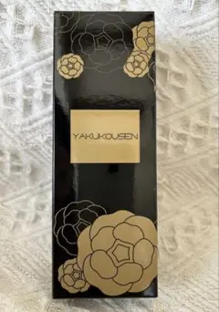 2025年最新】薬酵泉オイルの人気アイテム - メルカリ