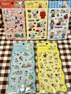 【期間限定】SNOOPY正規品シール5枚セット