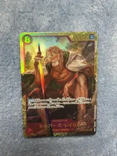 Item thumbnail for item ee87d8e9-1485-40e5-b6bc-0784ce8108df