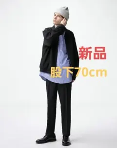 ジーユー　メンズ　ウォッシャブルテーパードトラウザー