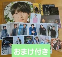 King & Prince【平野紫耀】公式グッズ