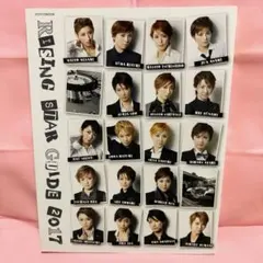 2026年最新】宝塚歌劇95期の人気アイテム - メルカリ