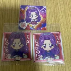 にふぉるめーしょん アイカツウエハース シール 神崎美月3枚セット