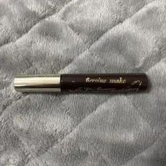 heroine make ロング＆カールマスカラ ブラウン