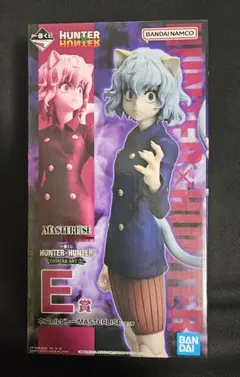 HUNTER×HUNTER 一番くじ E賞 ネフェルピトー MASTERLISE