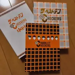 チェッカーズ/ザ・ベストテン チェッカーズ-永久保存版-〈DVDボックス5枚組〉