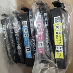 純正インクカートリッジ 4色セット　エプソン　メダマヤキ　使用済み　5本のサムネイル