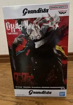 ダンダダン Grandista OKARUN オカルン フィギュア