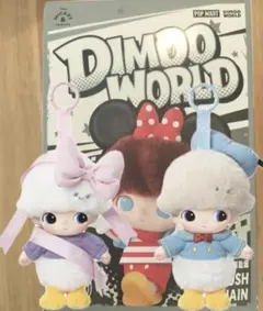 DIMOO ディズニーWORLDデイジー＆ドナルド　セット