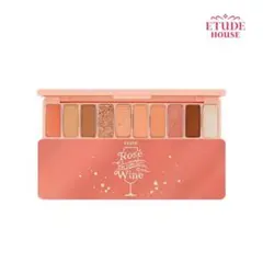 【新品】エチュード*プレイカラーアイシャドウ　ロゼワイン