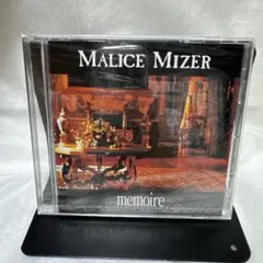 V系CD MALICE MIZER memoire DX ポストカード付き - メルカリ