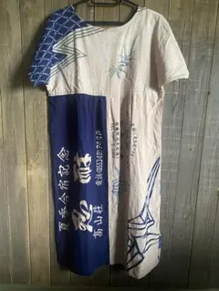 柿渋ぞめワンピース 値下げしました 再値下げしました￼￼、値下げしました