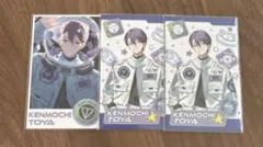 剣持刀也　ろふまお　チェキ