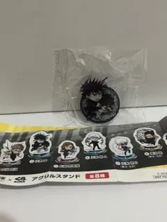 呪術廻戦 くら寿司 アクリルスタンド 伏黒恵