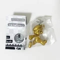 Item thumbnail for item ea37a8b9-6e54-43a7-867b-3a84d2df89bc