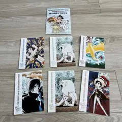 2025年最新】切手 手塚治虫の人気アイテム - メルカリ