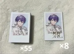 にじさんじ 6th Anniversaryチェキ風カード 剣持刀也N55 R8