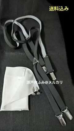 新郎タキシード用　小物3点セット（サスペンダー・ポケットチーフ・カフスボタン）