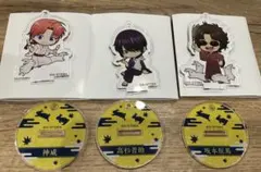 銀魂　ドンキ　ウサギ　アクスタ　高杉　神威　坂本