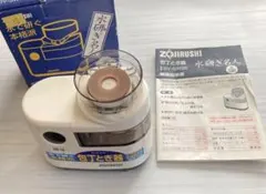 Item thumbnail for item 3b432961-07ce-4446-b650-0653a0726281