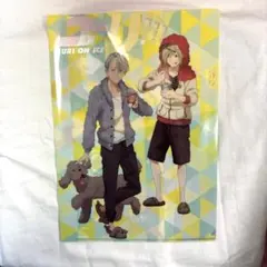 ヴィクトル ユーリ ユーリ!!! on ICE クリアファイル