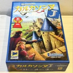 カルカソンヌJ ボードゲーム