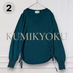 Item thumbnail for item b439b371-ecf4-4830-95ea-2078b99c1cd4