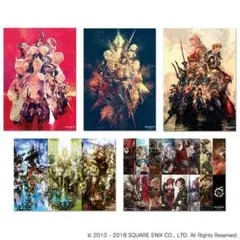 2026年最新】ファイナルファンタジーポスターの人気アイテム - メルカリ