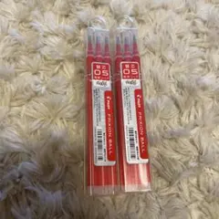 Pilot Frixion Ball 赤 0.5mm 替え芯 6本セット
