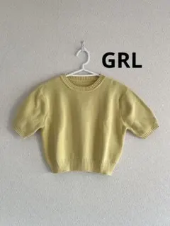 Item thumbnail for item 457c6b02-d6e3-46c0-a02f-89c9bf814201