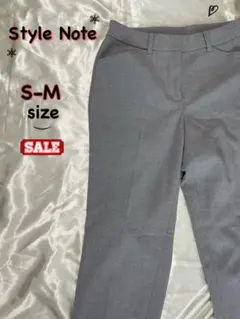 【セール✨】StyleNote スラックスパンツ S-Mサイズ