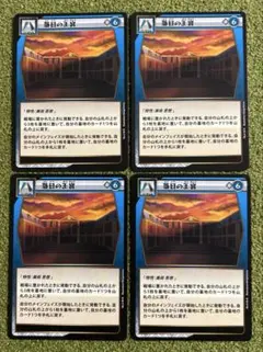 2026年最新】イジンデン 4弾の人気アイテム - メルカリ