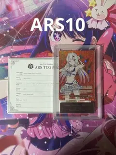 2025年最新】百鬼あやめ Summer SPの人気アイテム - メルカリ