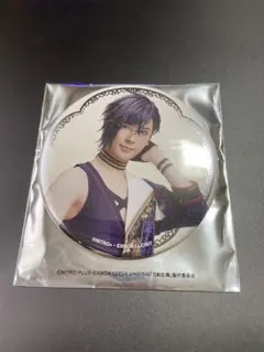 Item thumbnail for item 2fc8b812-0709-42db-ae61-afa117b19d25