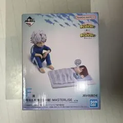 ヒロアカ　一番くじ幸せの上に　F賞　轟燈矢&轟焦凍　 幼少期　フィギュア