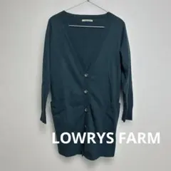 LOWRYS FARM Mサイズ ダークティール カーディガンy2x9k261