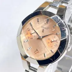 Item thumbnail for item 50875ab0-eb19-4aac-8308-4b16be7876c8