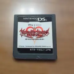キングダムハーツ